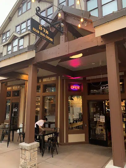 Baan Thai Cuisine & Bar